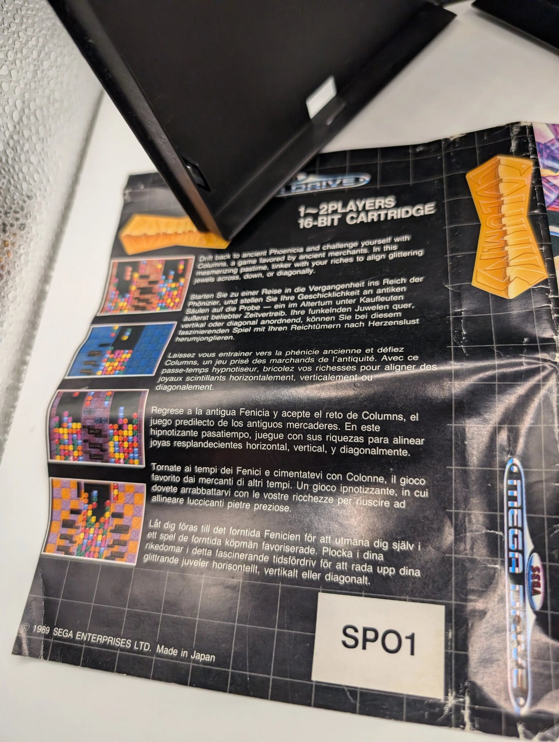 Columns Sega Mega Drive Cartridge Game PAL USED, Game, Case FRENLY BRICKS - Open 7 Days