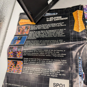 Columns Sega Mega Drive Cartridge Game PAL USED, Game, Case FRENLY BRICKS - Open 7 Days