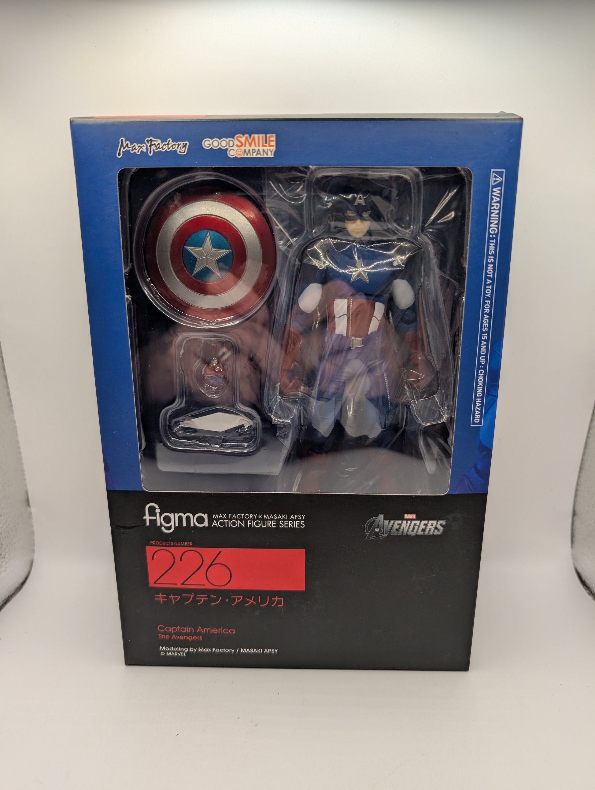 figma Avengers CAPTAIN AMERICA Action Figure Marvel FRENLY BRICKS - Open 7 Days