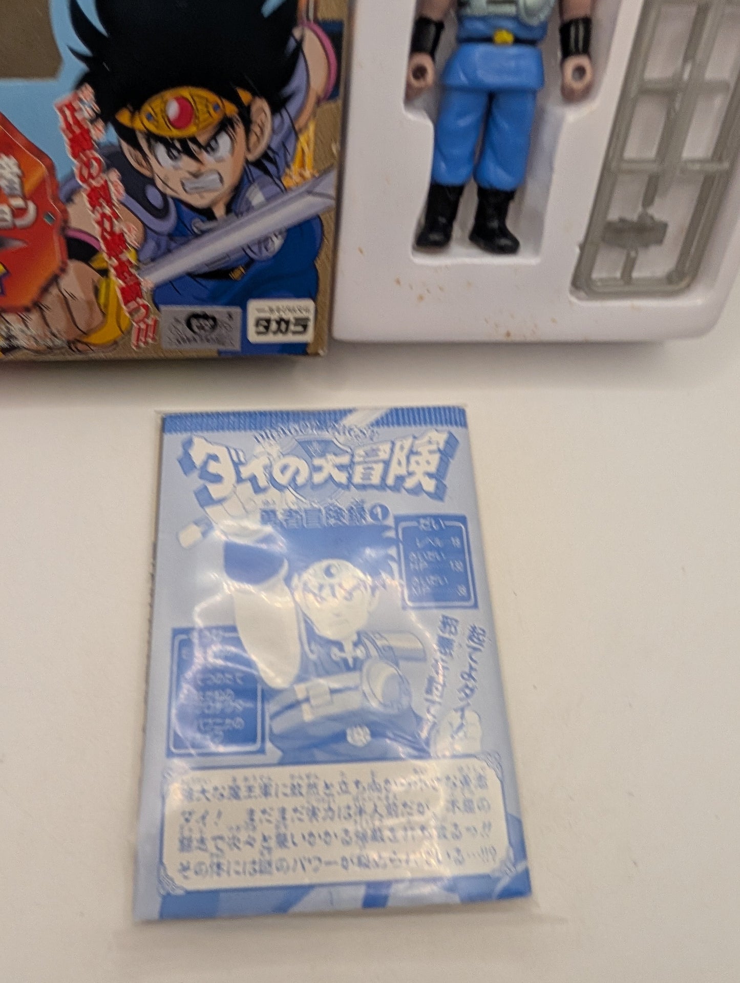 Takara Dai's Great Adventure: Hero Collection 01 Dai FRENLY BRICKS - Open 7 Days