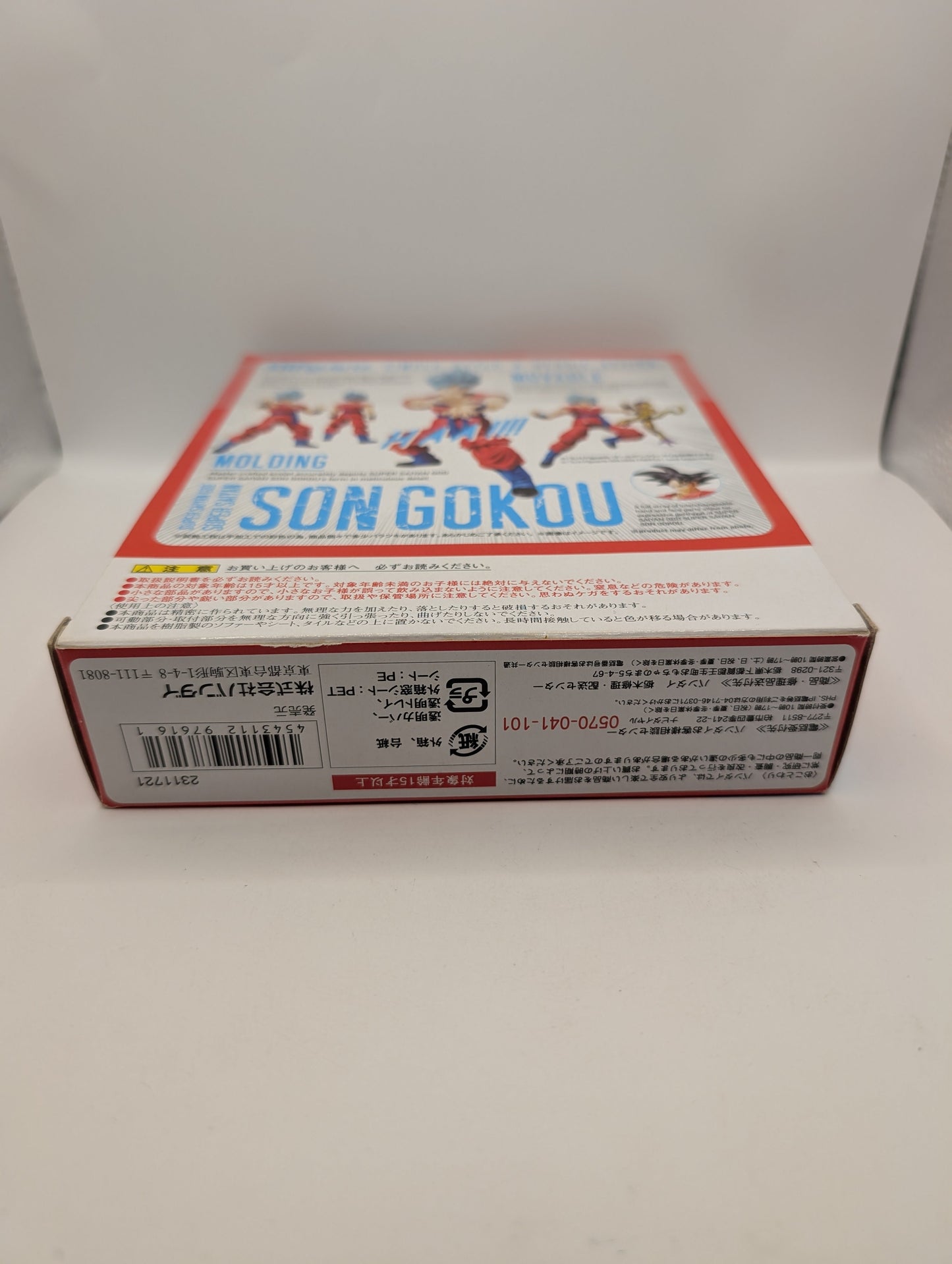 S.H.Figuarts Dragon ball Z Super Saiyan God SS Goku FRENLY BRICKS - Open 7 Days