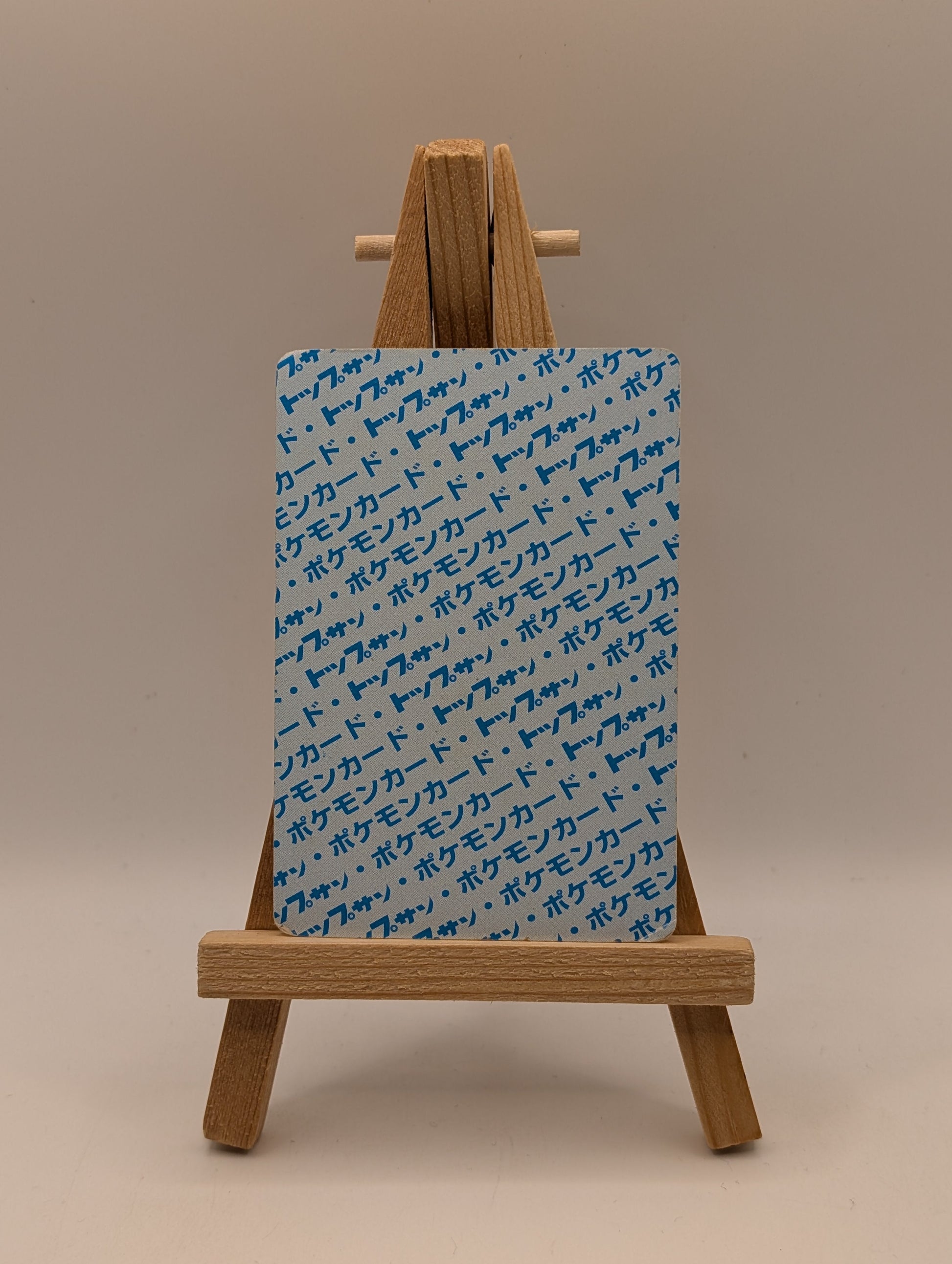 Muk 089 Japanese Pokémon Card - Vintage Topsun Blue Back FRENLY BRICKS - Open 7 Days