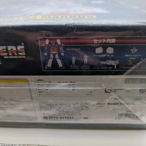 Transformers Masterpiece MP-22 Ultra Magnus MISB Genuine FRENLY BRICKS - Open 7 Days