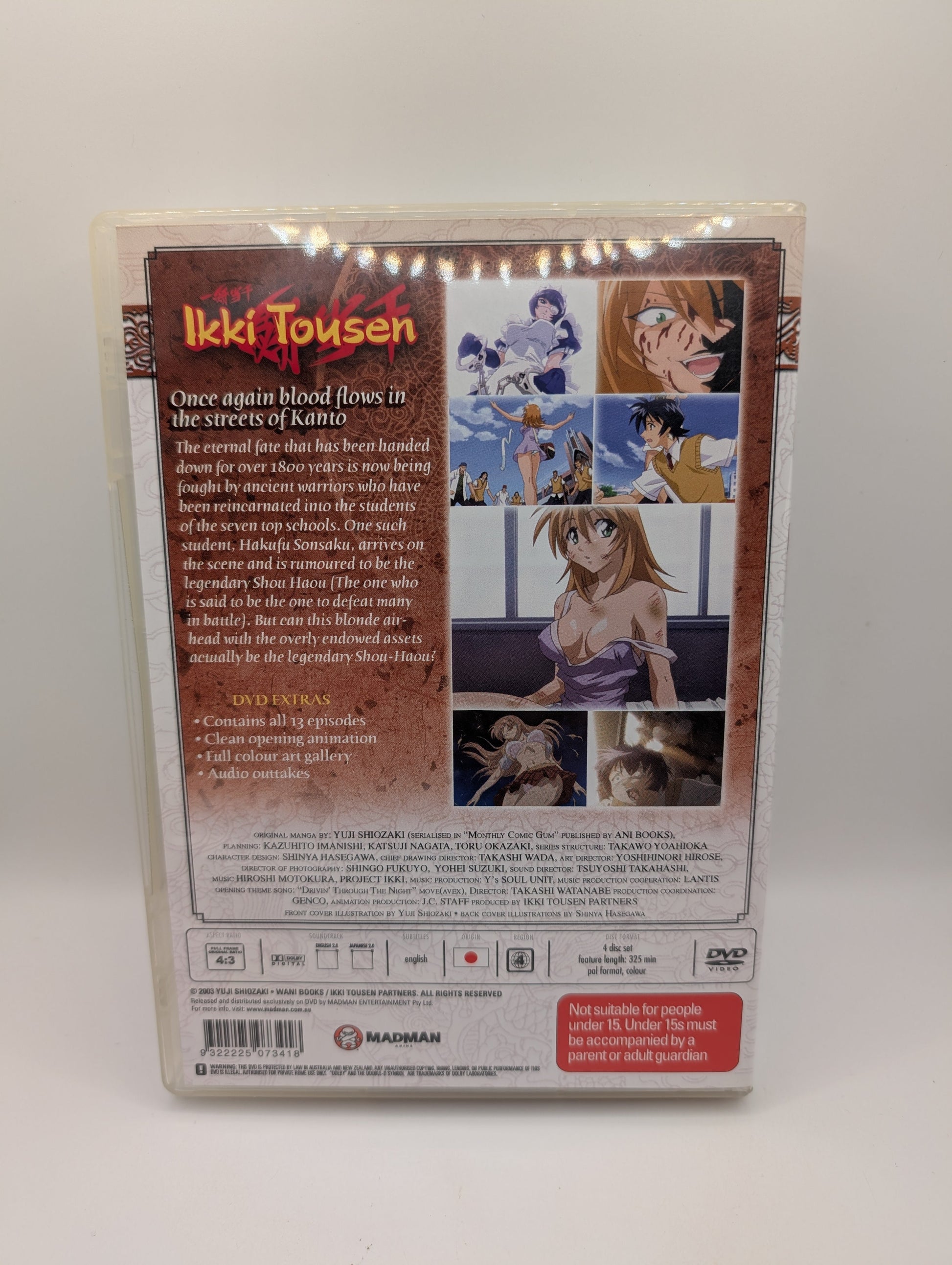 Ikki Tousen - Complete Series Collection DVD Box Set   Region 4 FRENLY BRICKS - Open 7 Days