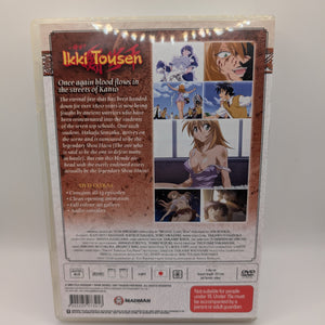 Ikki Tousen - Complete Series Collection DVD Box Set   Region 4 FRENLY BRICKS - Open 7 Days