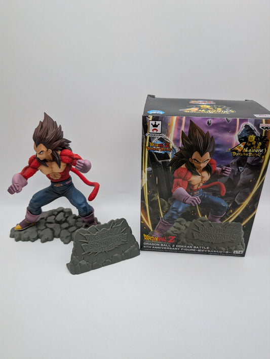 Dragon Ball Super Dokkan Battle 4th Anniversary figure super saiyan 4 Vegeta FRENLY BRICKS - Open 7 Days