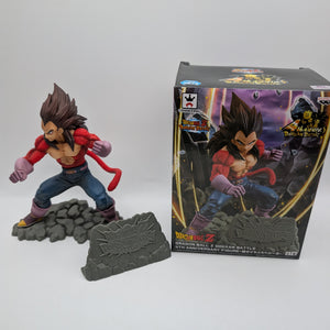 Dragon Ball Super Dokkan Battle 4th Anniversary figure super saiyan 4 Vegeta FRENLY BRICKS - Open 7 Days