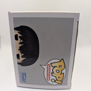 Funko Pop Vinyl! Tokyo Ghoul:re Kuki Urie (#1125) FRENLY BRICKS - Open 7 Days