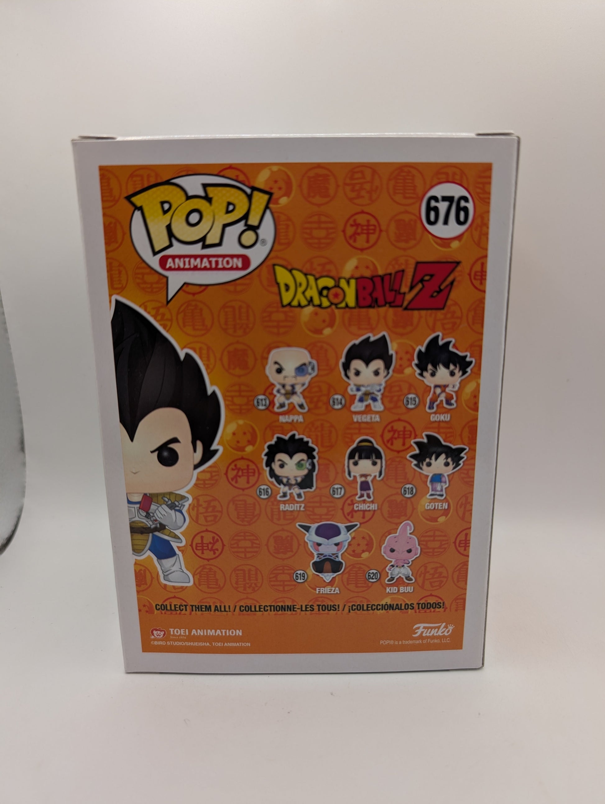 Funko Pop! Dragon Ball Z: Vegeta (Over 9000!) #676 - Special Edition Anime FRENLY BRICKS - Open 7 Days