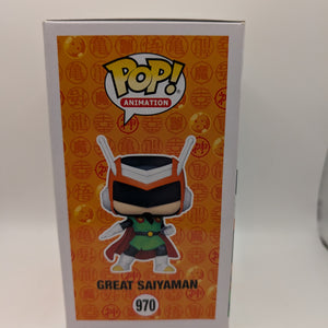 Animation Funko Pop - Great Saiyaman - Dragon Ball Z - No. 970 -
