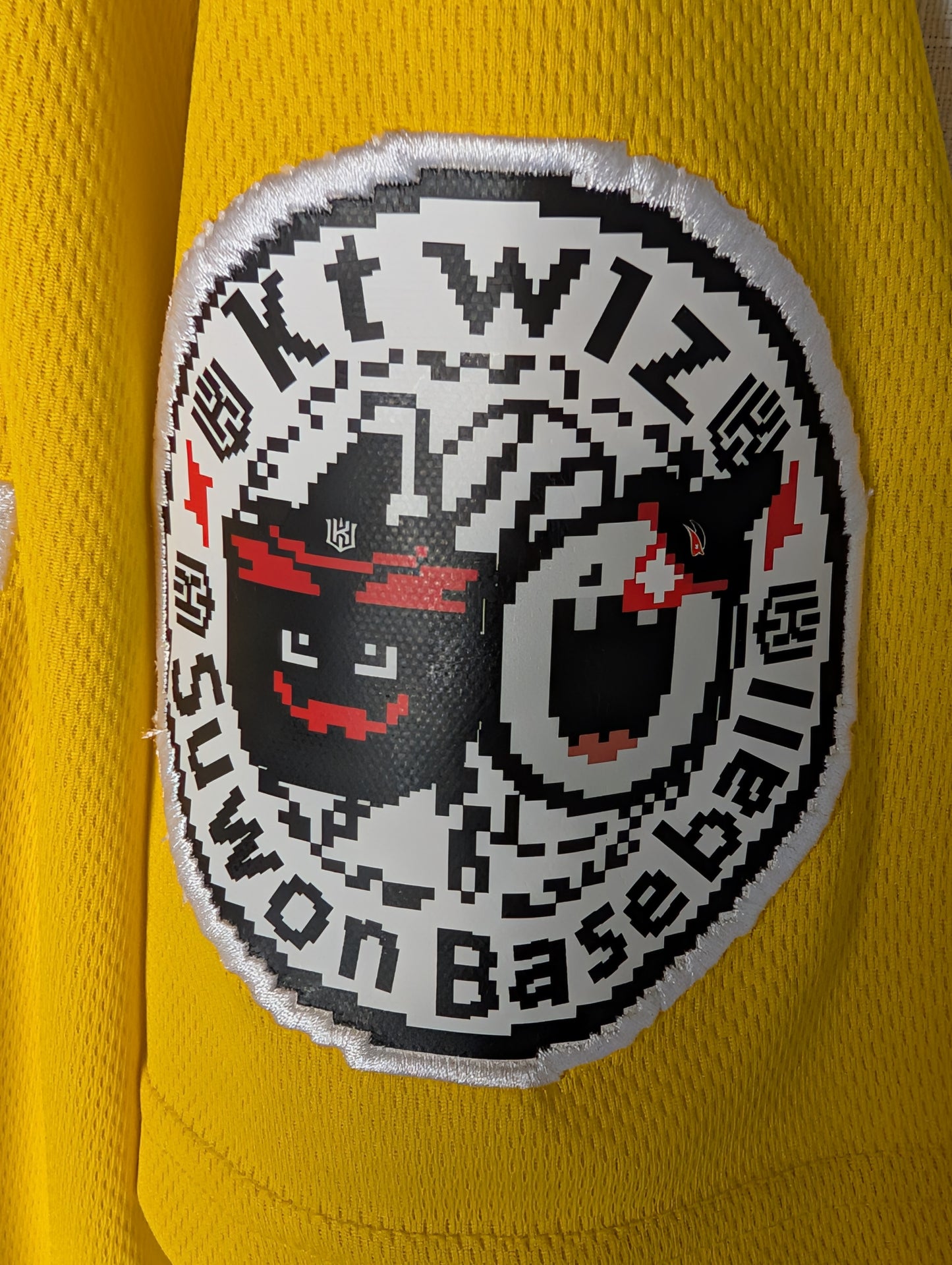 Korean Baseball KT Wiz Bright Yellow 2025 Pixel Uniform XXL Blank Jersey