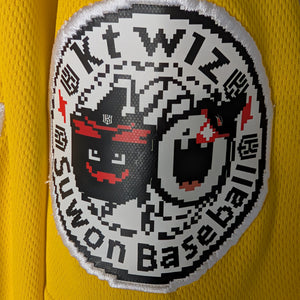 Korean Baseball KT Wiz Bright Yellow 2025 Pixel Uniform XXL Blank Jersey