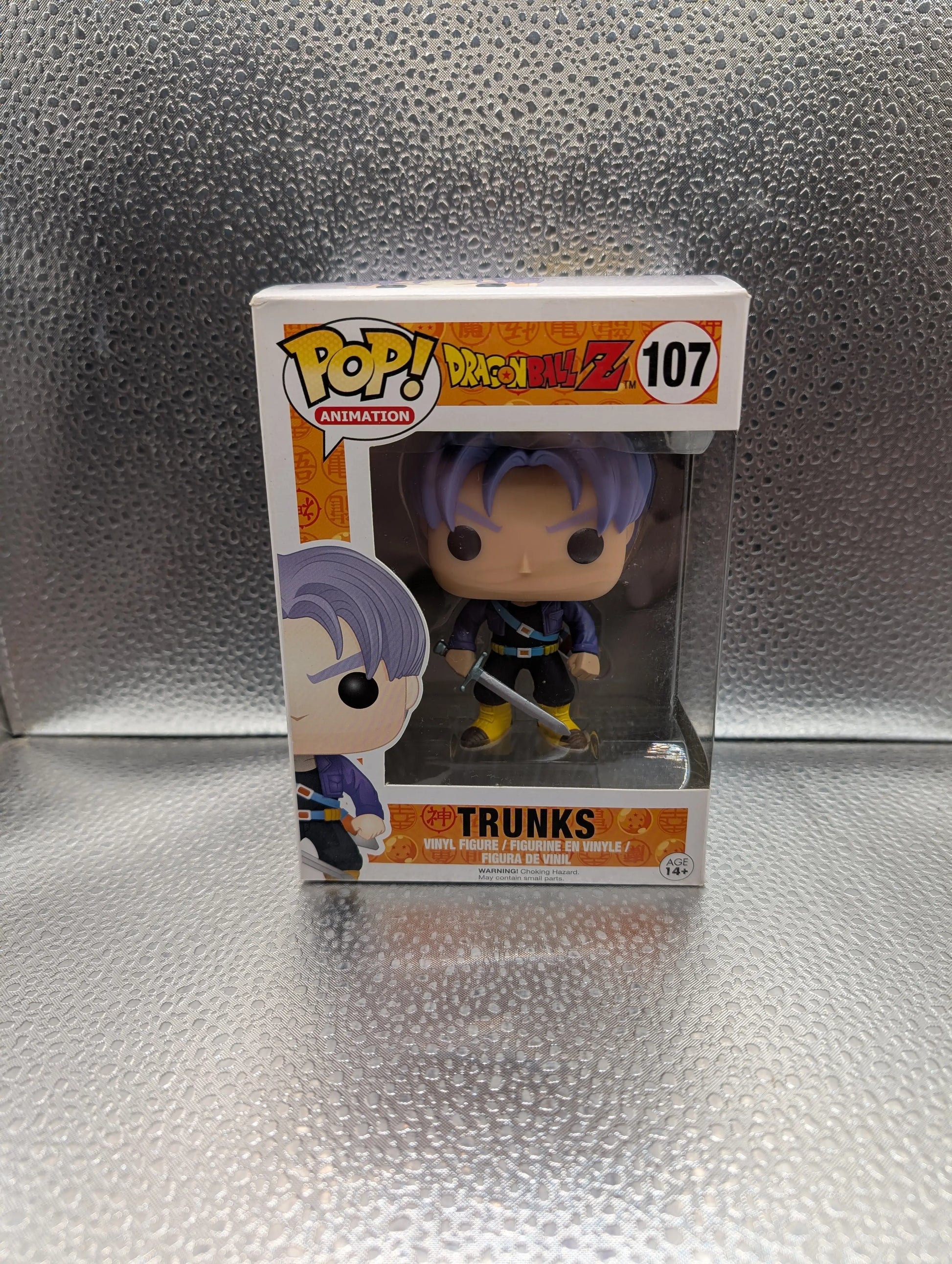 FUNKO Pop Vinyl Trunks Dragon Ball Z #107 FRENLY BRICKS - Open 7 Days