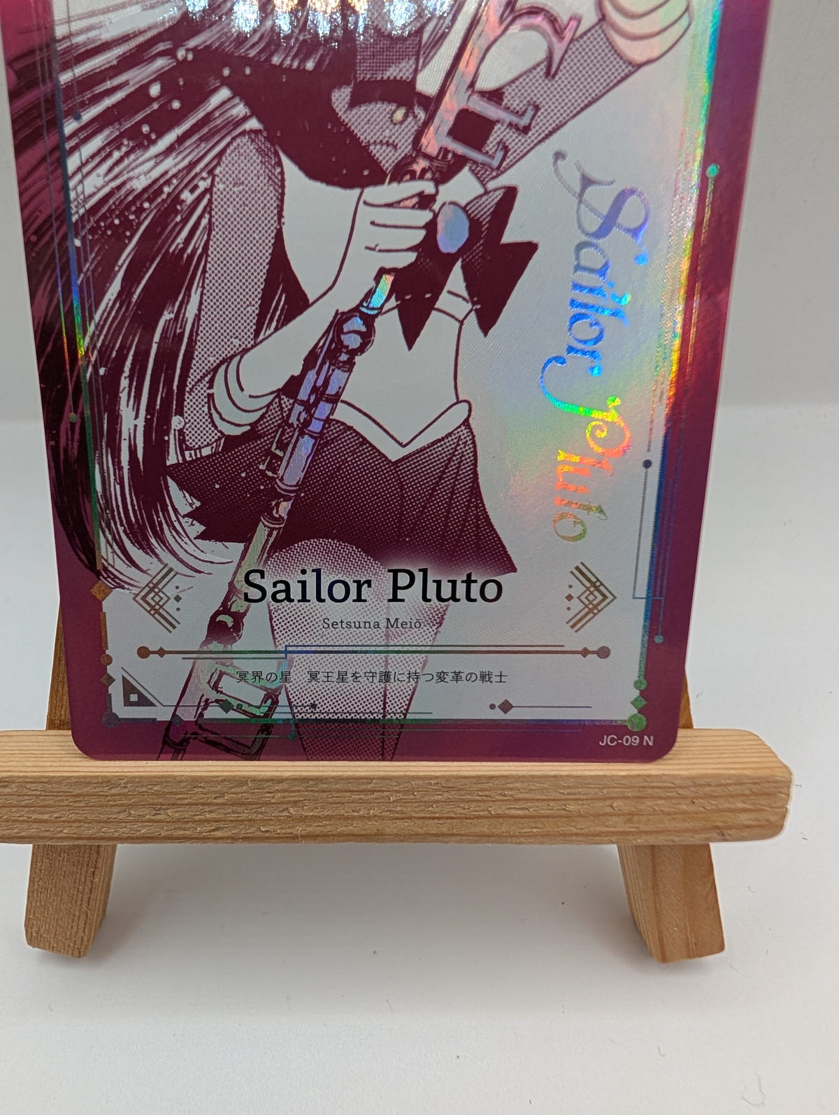 Jimmy Choo x Sailor Moon Sailor Pluto *see pics* FRENLY BRICKS - Open 7 Days image 4