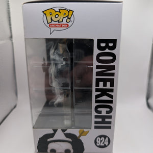 One Piece - Bonekichi #924 Funko Pop! Vinyl FRENLY BRICKS - Open 7 Days