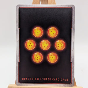 Frieza FB05-120 SCR Secret Rare New Adventure Dragon Ball Super Fusion World NM FRENLY BRICKS - Open 7 Days