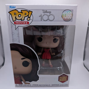 Funko Pop Vinyl 1366 Gabriella High School Musical Disney 100 Movies FRENLY BRICKS - Open 7 Days