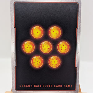Gotenks - FB04-033 SR* Alternate Art - Ultra Limit - DBS Fusion World FRENLY BRICKS - Open 7 Days