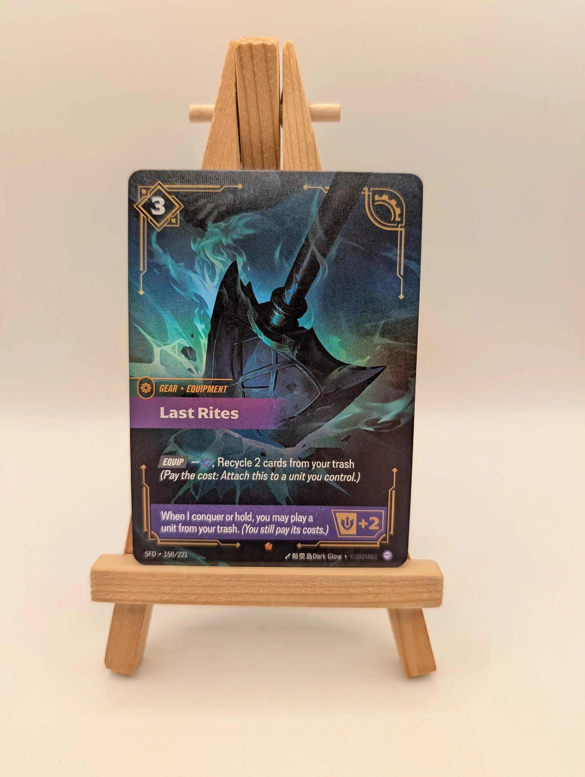Riftbound - Spiritforged - Last Rites Foil [SFD - 150/221] FRENLY BRICKS - Open 7 Days image 2