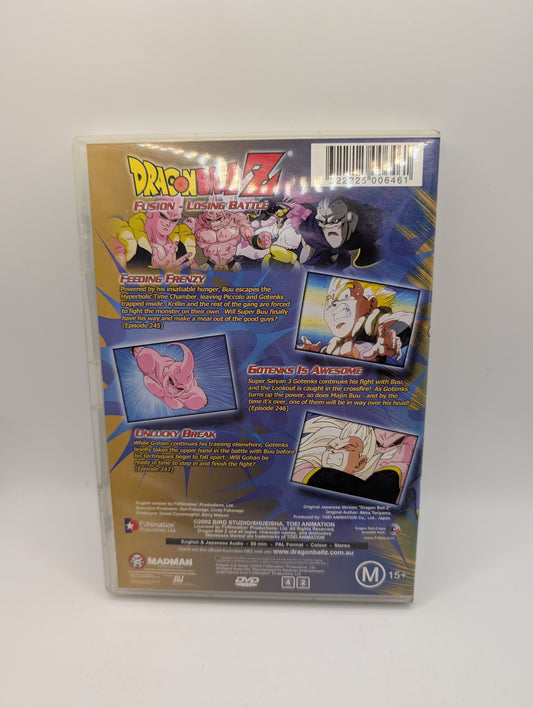 Dragonball Z Fusion - Losing Battle DVD Part 8