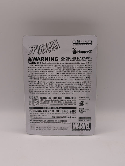 Bearbrick Prowler #20 100% MOC SPIDERMAN HAPPY KUJI MOSC MEDICOM FRENLY BRICKS - Open 7 Days