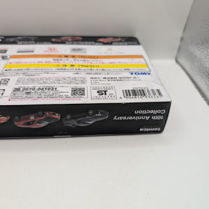 TOMICA Premium 10th Racing Set Skyline GT-R R34 MF Ghost TOYOTA 86 GT ARTA NSX FRENLY BRICKS - Open 7 Days