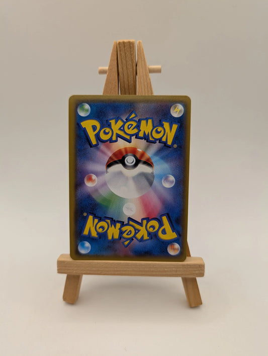 METAGROSS GX 059/050 HR POKEMON CARD JAPANESE SM2L ALOLAN MOONLIGHT FULL ART LP FRENLY BRICKS - Open 7 Days