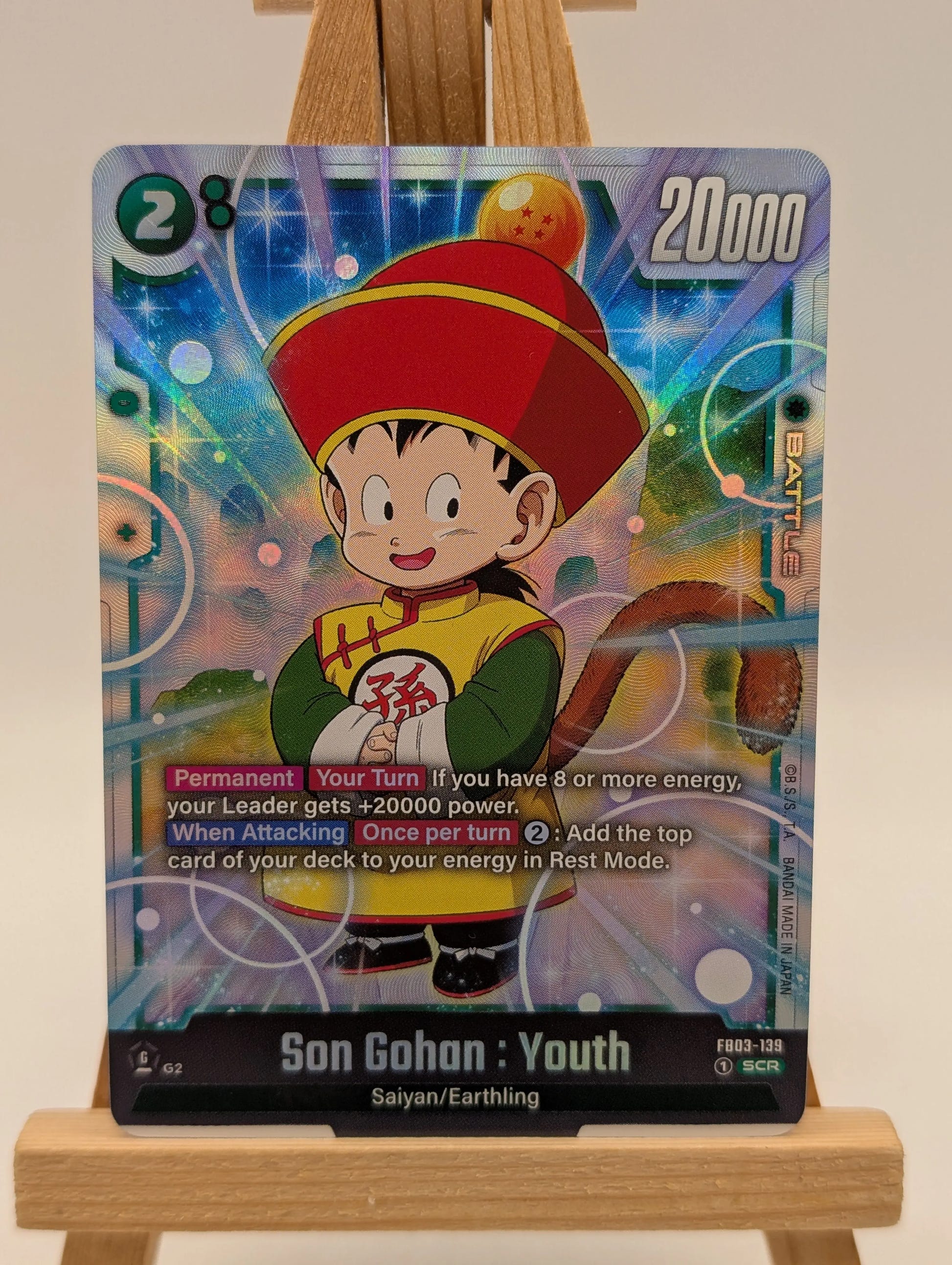 Son Gohan: Youth FB03-139 SCR Fusion World Dragon Ball Super Card FRENLY BRICKS - Open 7 Days image 2
