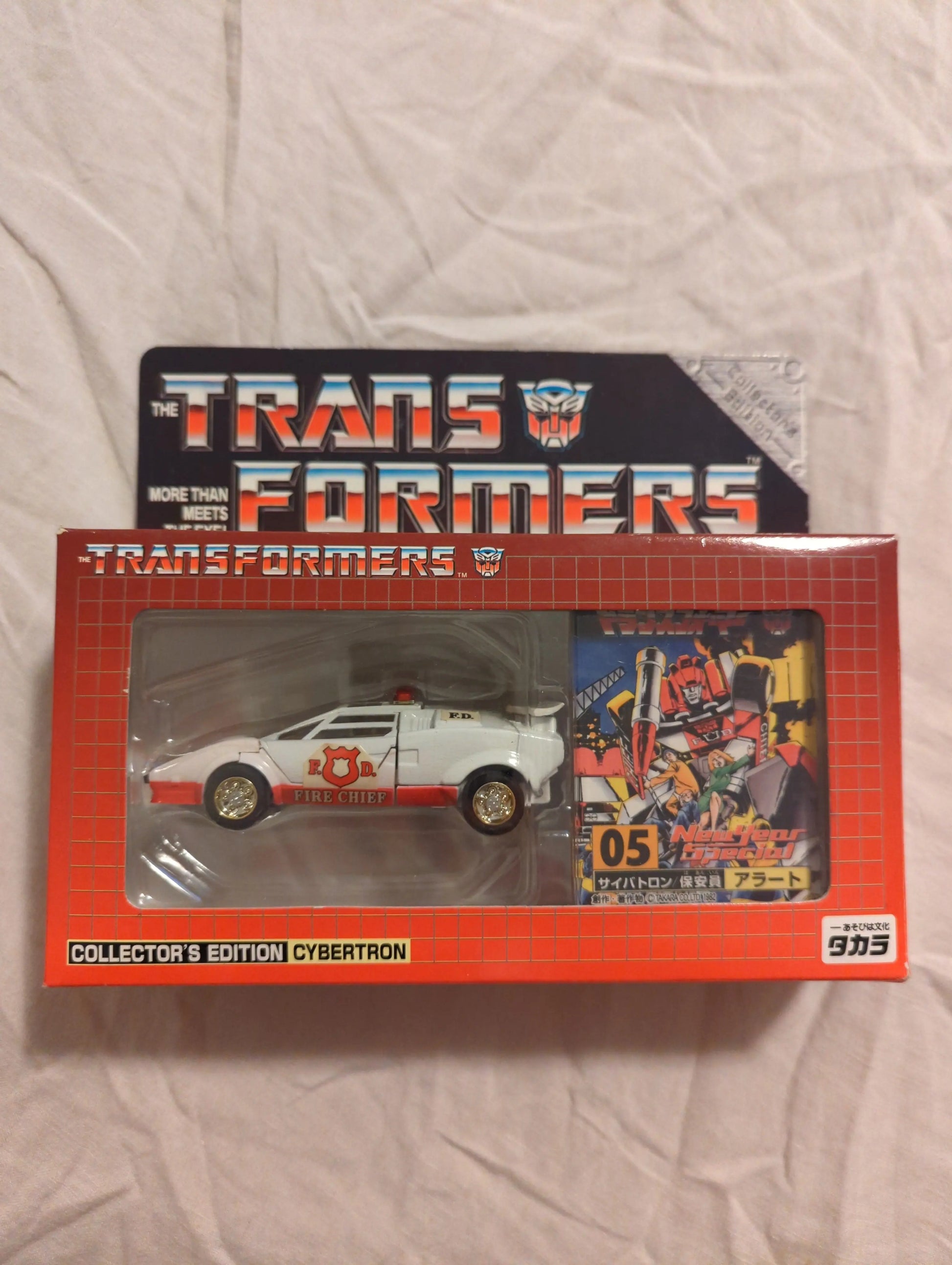 Transformers G1 Red Alert 05 MIB ehobby collectors edition takara FRENLY BRICKS - Open 7 Days