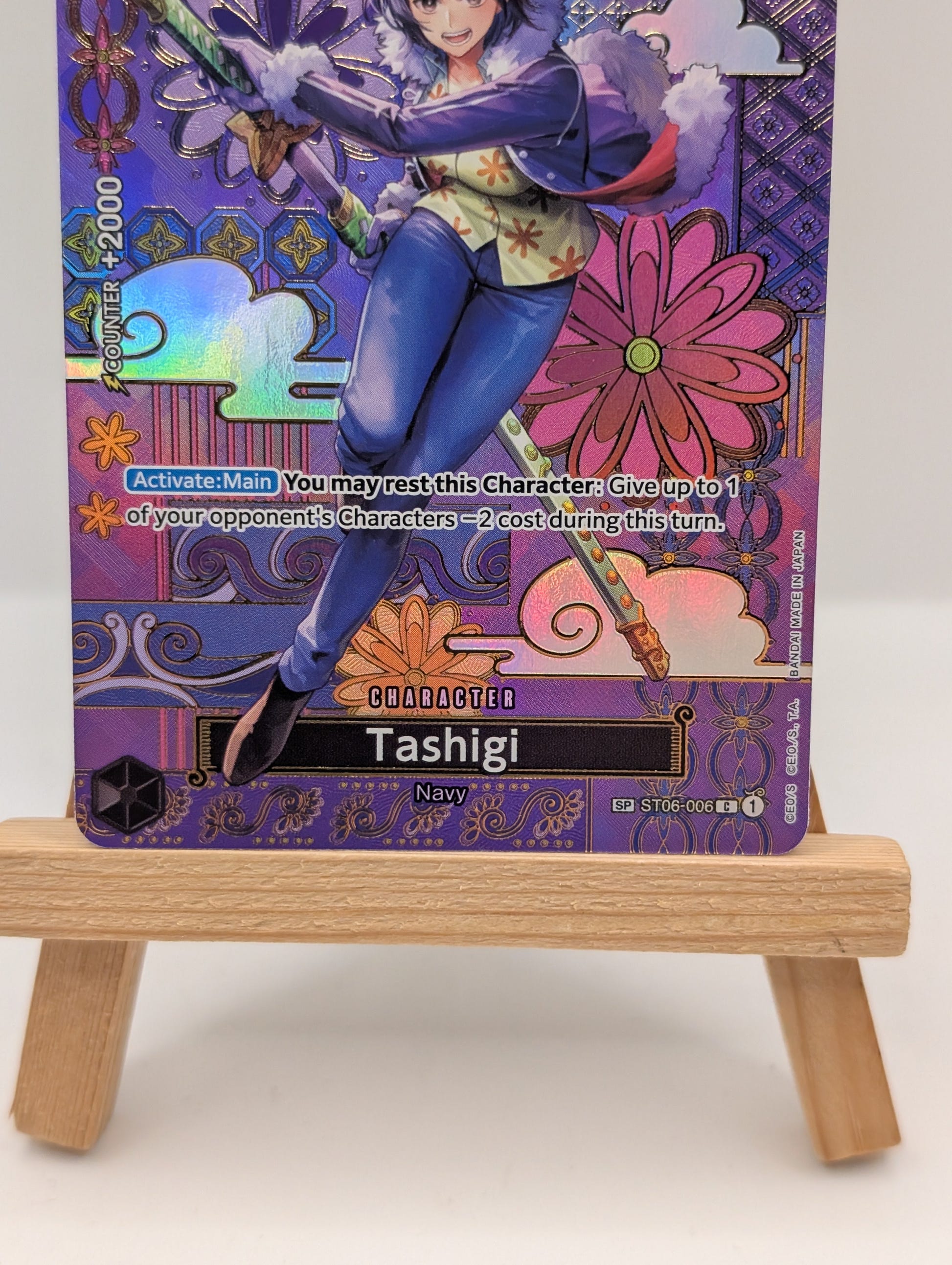 TASHIGI ST06-006 ALT ART  TWO LEGENDS OP08 ONE PIECE SP NM FRENLY BRICKS - Open 7 Days image 3