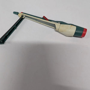 Gundam Lazer rifle FRENLY BRICKS - Open 7 Days