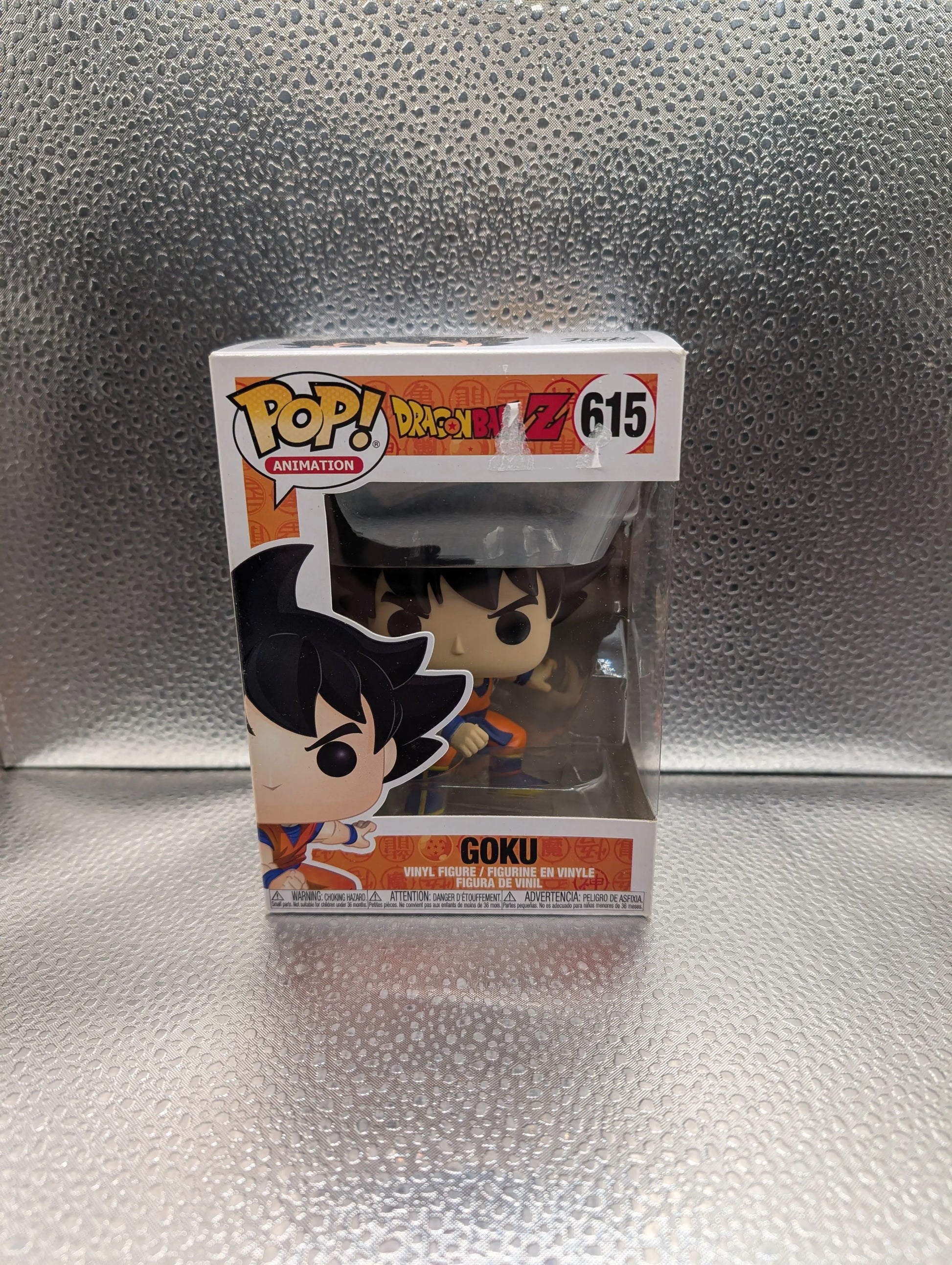 FUNKO Pop Vinyl Goku #615 FRENLY BRICKS - Open 7 Days