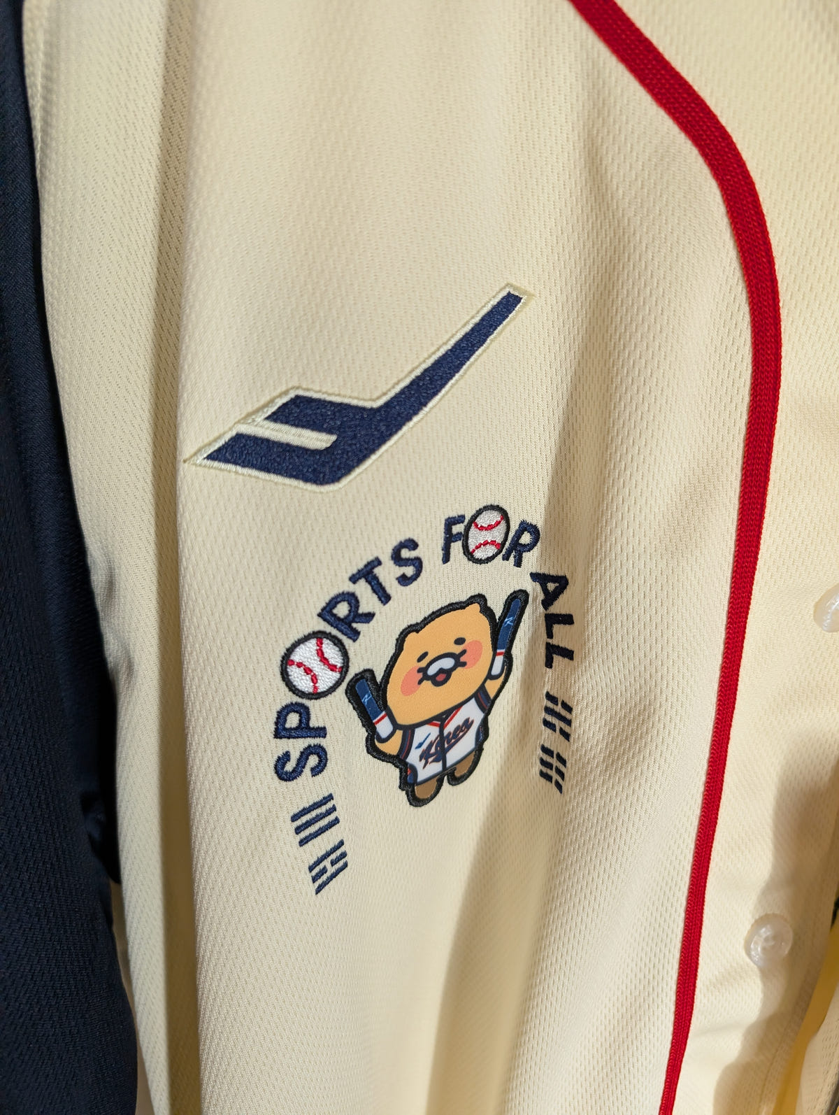 Pro-SpecsXKakao Friends Choon-sik Team Korea Cream/Navy 4XL 2024 Home Jersey, photo 2 image 2