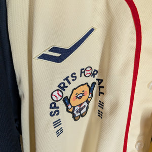 Pro-SpecsXKakao Friends Choon-sik Team Korea Cream/Navy 4XL 2024 Home Jersey