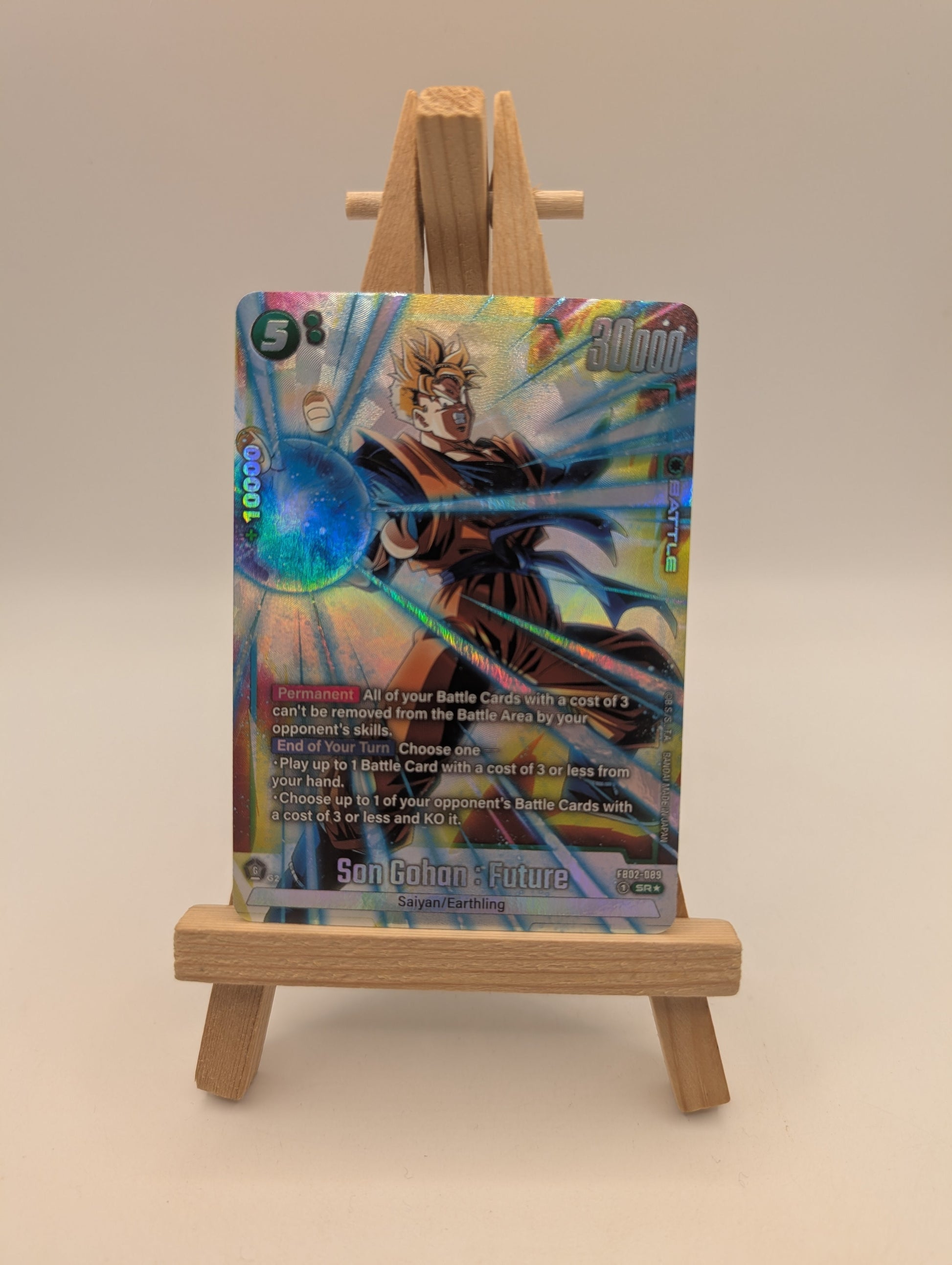 Son Gohan: Future FB02-089 SR (ALT ART) Dragonball Fusion World Blazing Aura FRENLY BRICKS - Open 7 Days