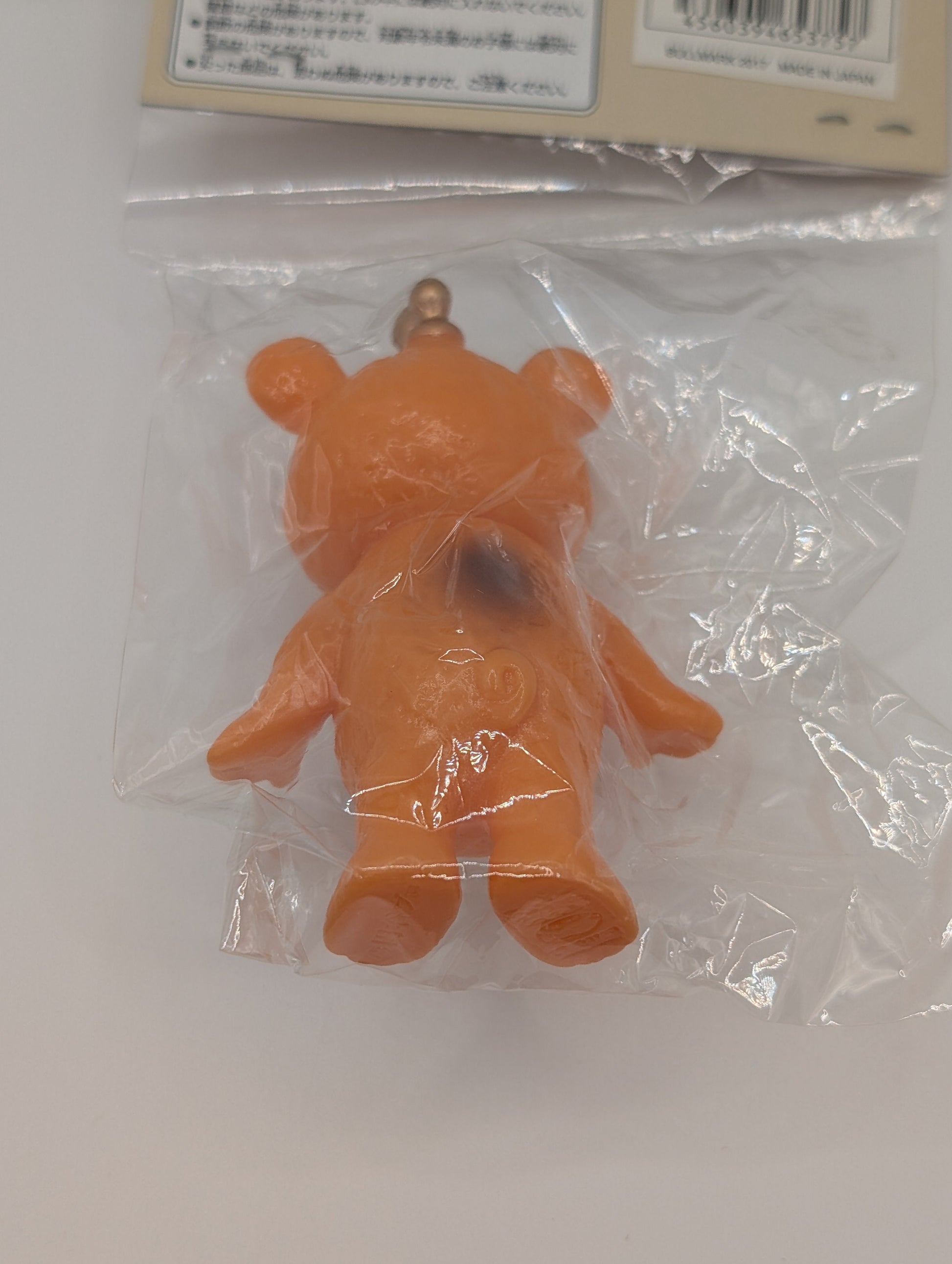 Bullmark Kaiju Booska soft vinyl figure Sofubi FRENLY BRICKS - Open 7 Days