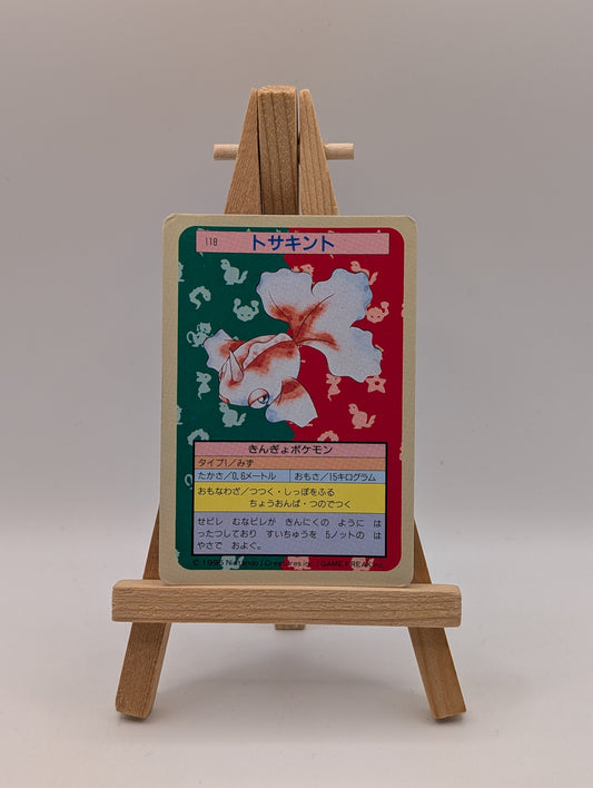Goldeen Pokemon Topsun Card Blue Back No.118 Vm Nintendo From Japan F/S #2 FRENLY BRICKS - Open 7 Days