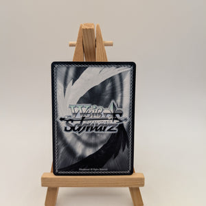 Weiss Schwarz Kadokawa Sneaker Bunko Vol.2 Promo Topper Freia Redo of Healer FRENLY BRICKS - Open 7 Days