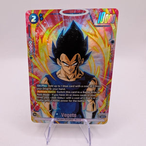 Vegeta FB05-038 Alternate Art SR* (English) Fusion World New Adventure FRENLY BRICKS - Open 7 Days