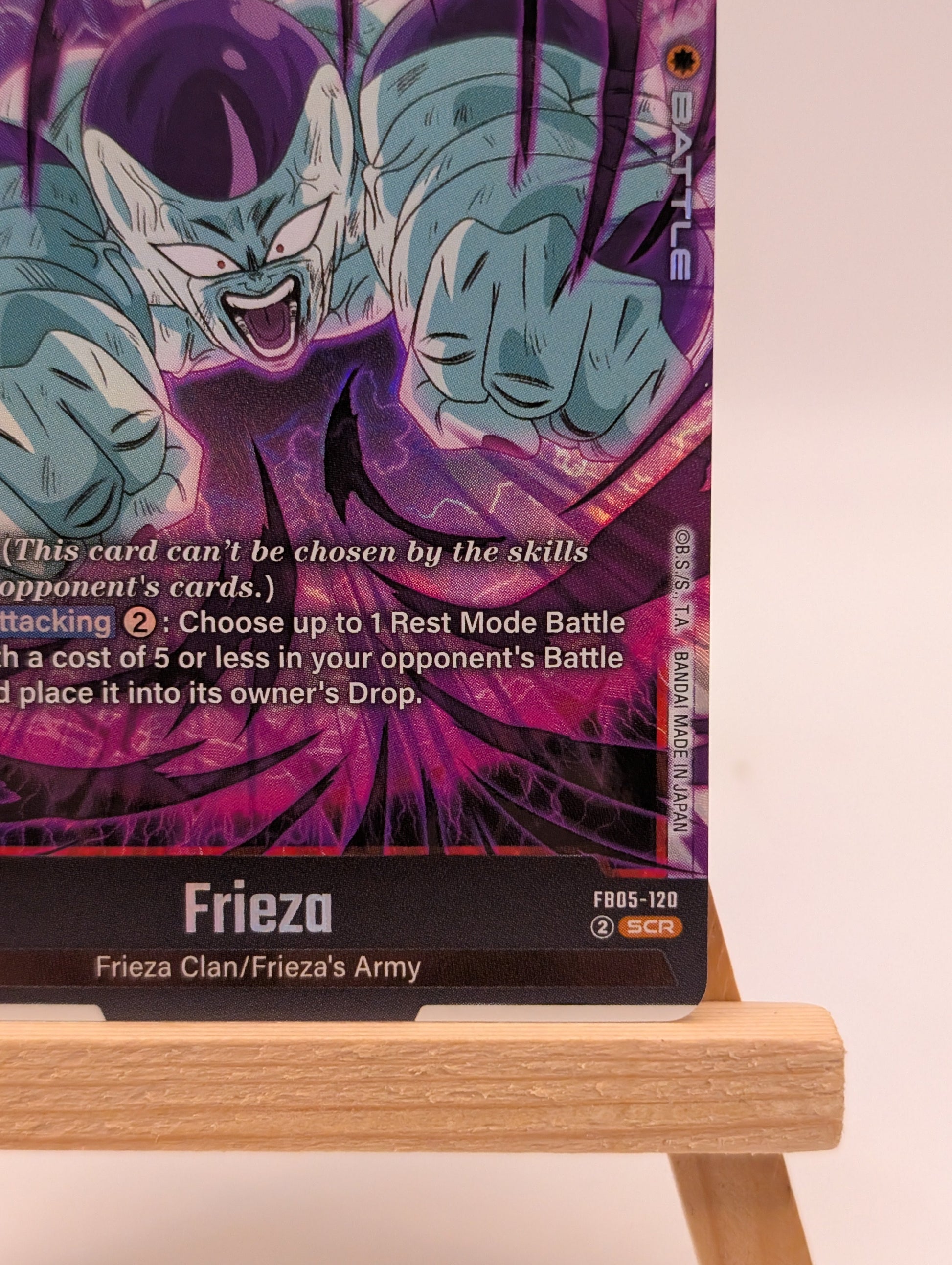 Frieza FB05-120 SCR Secret Rare New Adventure Dragon Ball Super Fusion World NM FRENLY BRICKS - Open 7 Days