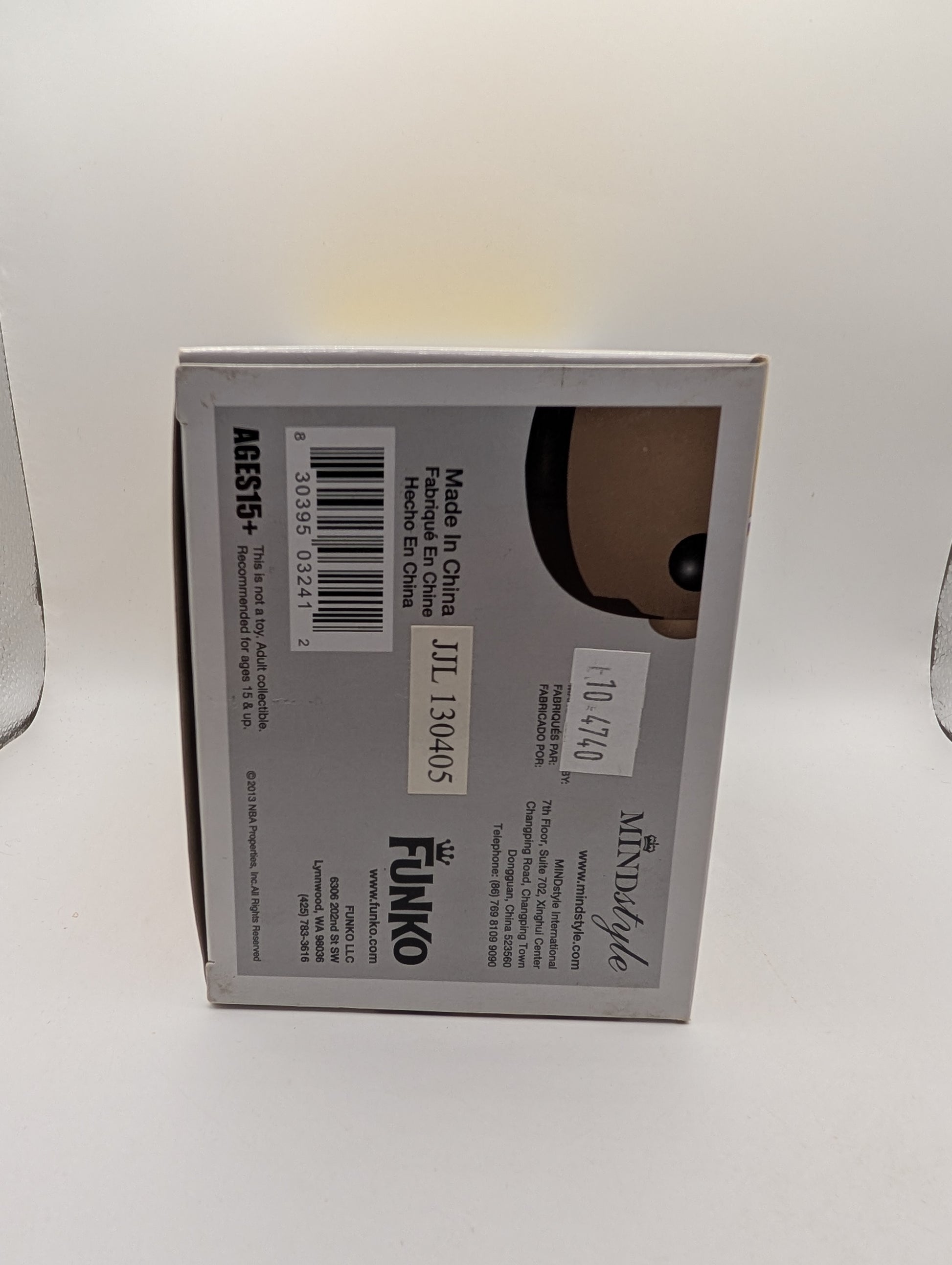 Funko Pop! Vinyl: NBA Dwight Howard #13