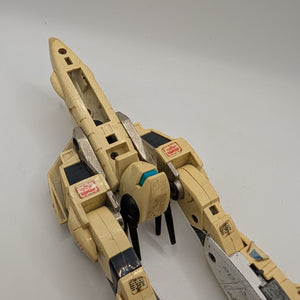 Transformers 1984 VINTAGE G1 JETFIRE / SKYFIRE OOB INCOMPLETE PARTS FRENLY BRICKS - Open 7 Days
