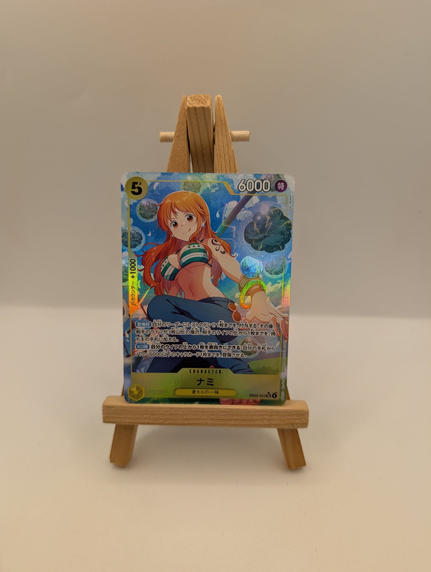ONE PIECE Nami(parallel/illust:kou takase)【SR/P】 EB03-053 EB-03 Heroines Edition FRENLY BRICKS - Open 7 Days