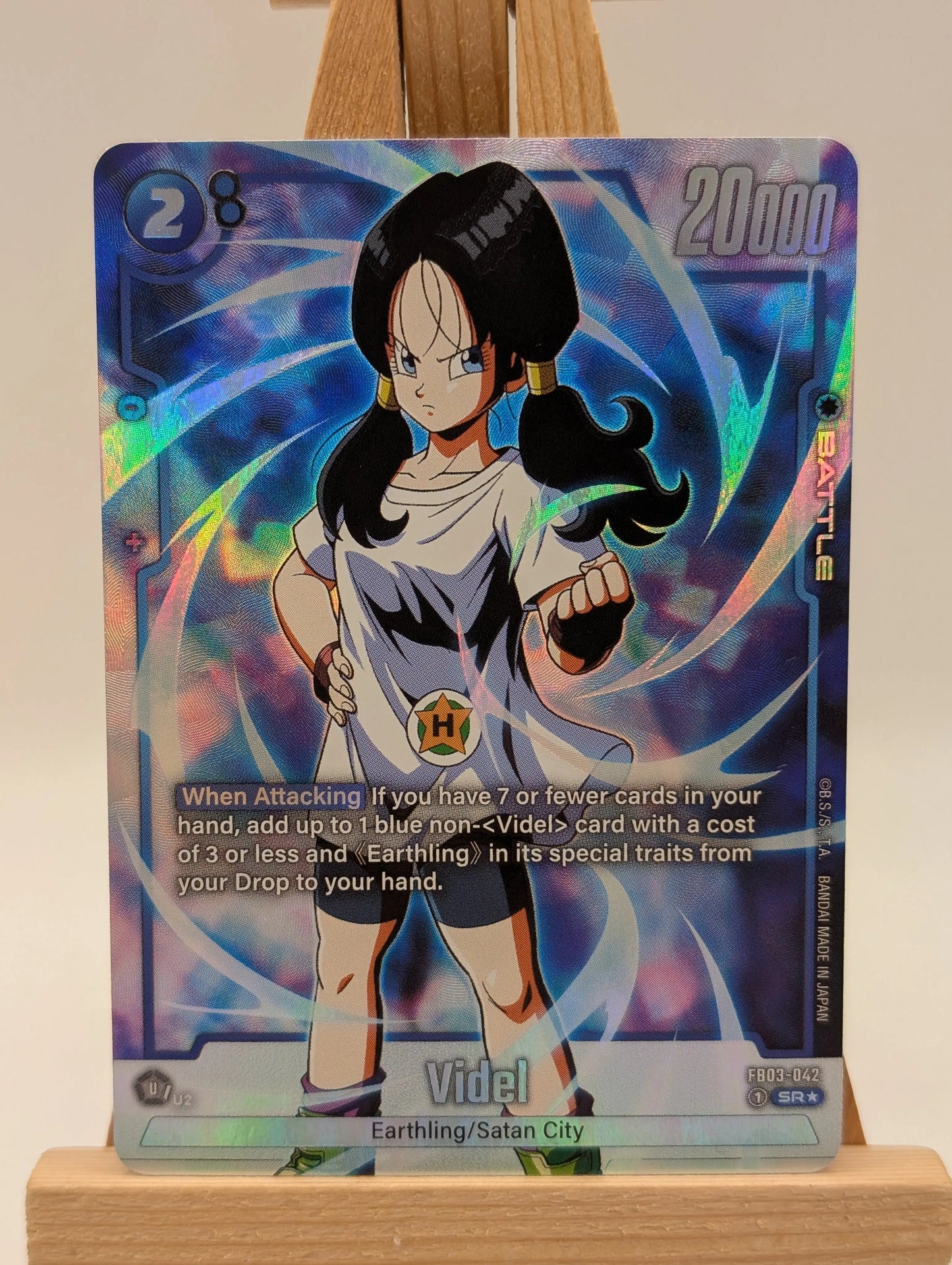 Videl SR Alt Art	FB03-042	Dragon Ball Super Fusion World Eng FRENLY BRICKS - Open 7 Days