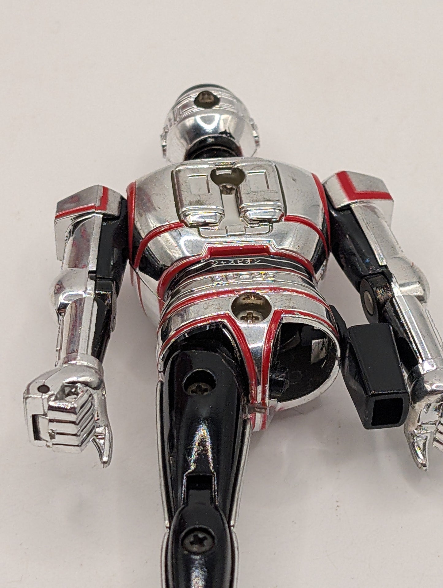 BANDAI Chogokin Giant Beast Special Investigation Jaspion *see pics* FRENLY BRICKS - Open 7 Days