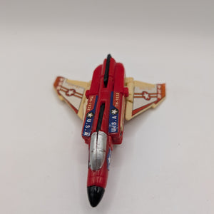 VINTAGE AERIALBOT 3rd Party VFA-2000 TH-1532 FRENLY BRICKS - Open 7 Days