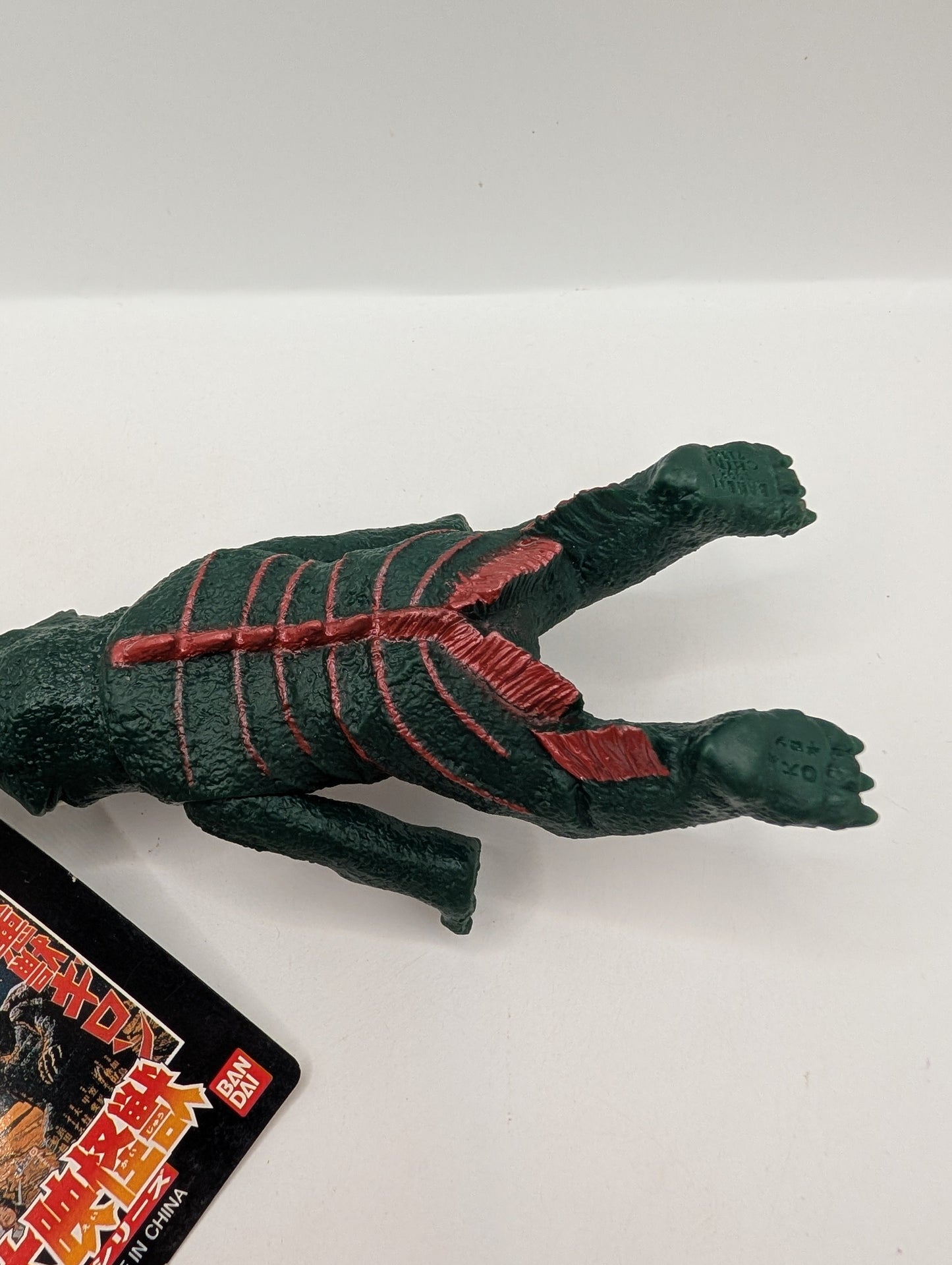 GAMERA GUIRON Bandai Kaiju Daiei Kaiju Series Bandai 1999 FRENLY BRICKS - Open 7 Days