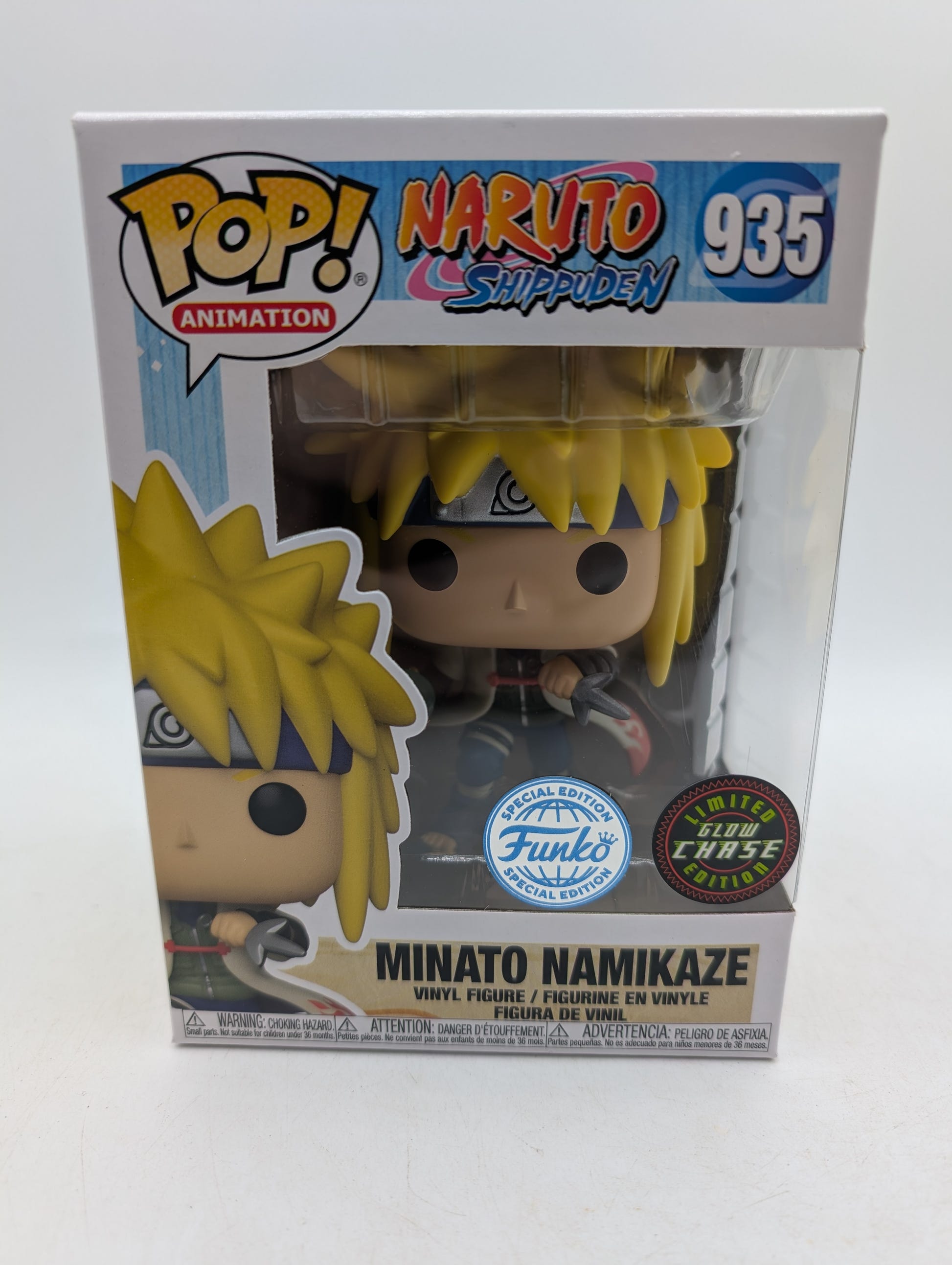 Funko Pop! Vinyl: Naruto - Minato Namikaze (Chase) (Glows in the Dark) #935 image 1