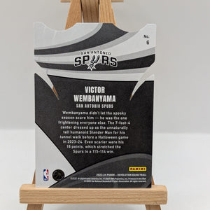 2023-24 Panini Revolution Victor Wembanyama Lift Off! Rookie RC Die Cut Spurs SP FRENLY BRICKS - Open 7 Days