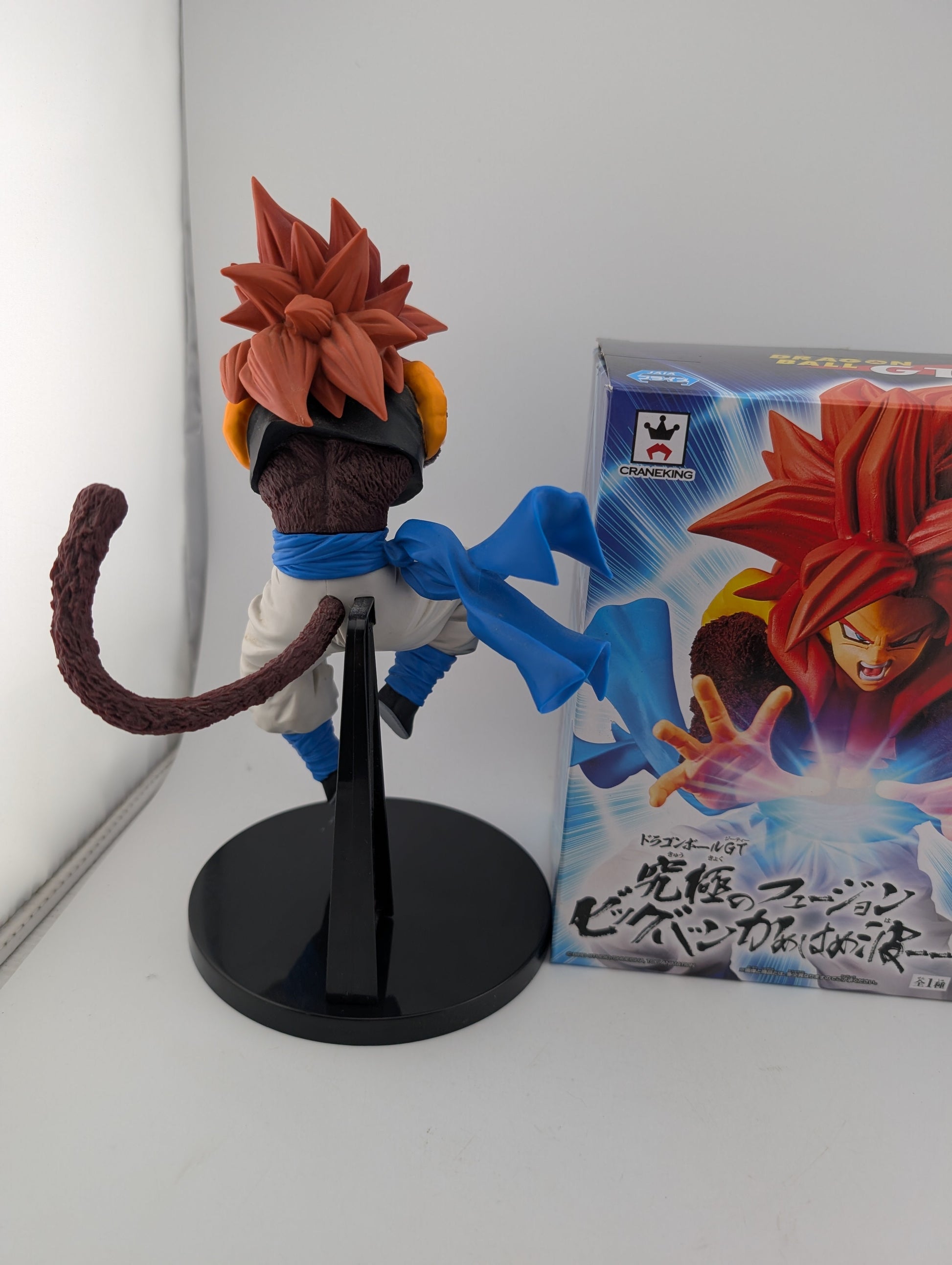 Banpresto Dragon Ball GT Ultimate Fusion Big Bang Kamehameha! SS4 Gogeta Ex Displaly FRENLY BRICKS - Open 7 Days
